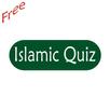 Islamic Quiz APK