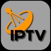 iptv free m3u 4k পোস্টার