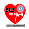 BLS NU KKU การช่วยฟื้นคืนชีพ APK