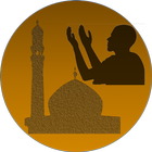 دعاء المتوفى أيقونة