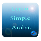 Learn Simple Arabic أيقونة