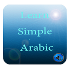 Learn Simple Arabic иконка