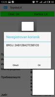 Čitač srpske lične - OMNIKEY ảnh chụp màn hình 2