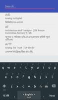 ICT Dictionary ảnh chụp màn hình 2
