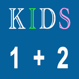 Math Kids Blaster icône