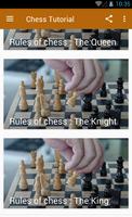 チェスのチュートリアル スクリーンショット 2