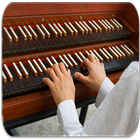 sons Clavecin icône