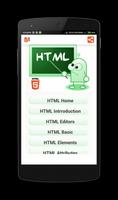 HTML Tutorial 截图 1