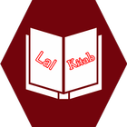 लाल किताब - Red Book ikon