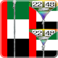 United Arab Emirates Lock