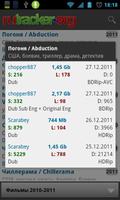 ruTracker Client screenshot 1
