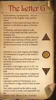 Freemasonic ABCs screenshot 2