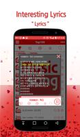 MusicSong - Free Music capture d'écran 1