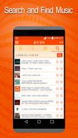 MusicTOP - KPOP Free Music Play capture d'écran 3