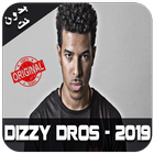 أغاني ديزي دروس - 2019 - Dizzy Dros ikon