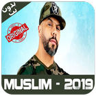 أغاني مسلم 2019 Zeichen