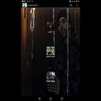 أغاني مسلم 2019 Screenshot 1