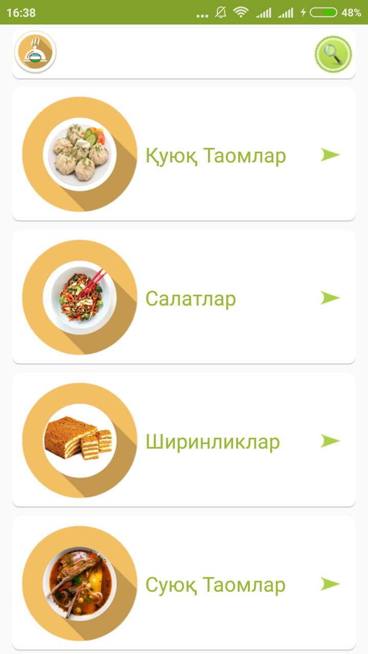 Millij Taomlar Dlya Android Skachat Apk