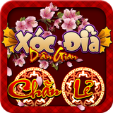 Game tết - Xóc đĩa icon
