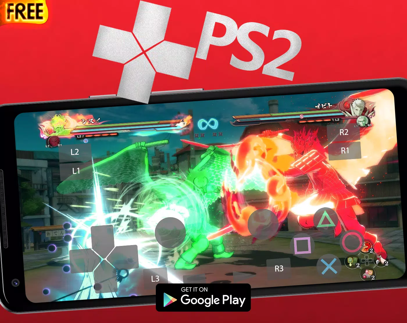 Playstation 2 Emulator PS 2 APK - Baixar app grátis para Android