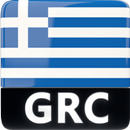 📡Greece Radio Stations FM-AM APK