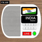 مجانا الراديو FM الهند أيقونة