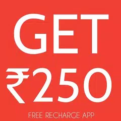 Free Recharge App - Earn 250Rs APK download