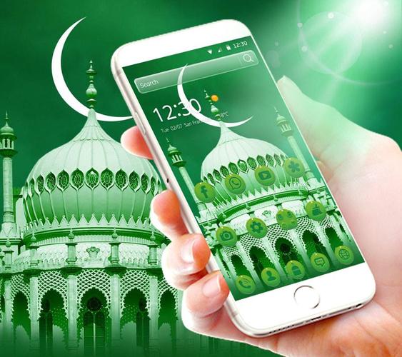 Muslim Tema Wallpaper For Android Apk Download,Bts Wallpaper Laptop 2020 Dynamite