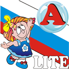 ABC Bubbles - Russian icône