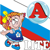 ABC Bubbles - Russian icône