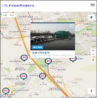 프리라이더스-전국 무료(공영) 자전거 대여소 پوسٹر
