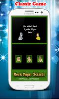 Rock Paper Scissors Robot اسکرین شاٹ 1