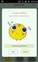 Free Simsimi Guide ảnh chụp màn hình 2