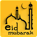 Eid Zipper Lock Screen (Tunes) APK