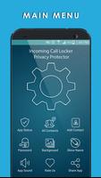 برنامه‌نما Incoming Call Lock - Protector عکس از صفحه