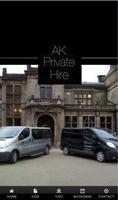 A K Private Hire 海報