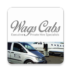 Airport Transfer Cambridge icon