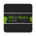 His & Hairs Hairsalon 圖標