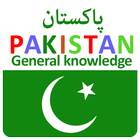 Icona General knowledge of pakistan