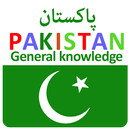 General knowledge of pakistan APK