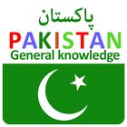 General knowledge of pakistan Zeichen