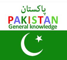 General knowledge of pakistan Plakat