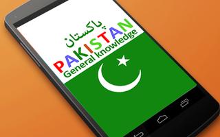 General knowledge of pakistan imagem de tela 2