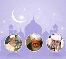 Islamic Urdu Lectures syot layar 3