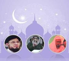 Islamic Urdu Lectures syot layar 2