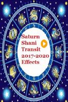 SATURN (SHANI) TRANSIT 2017- 2020 EFFECTS पोस्टर