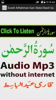 The Surah Rahman Audio Basit Cartaz