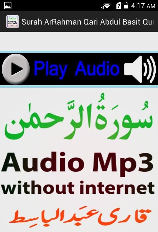 The Surah Rahman Audio Basit for Android - APK Download