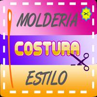 برنامه‌نما Curso de Corte y Costura عکس از صفحه