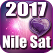 ترددات نايل سات NILE-SAT 2017